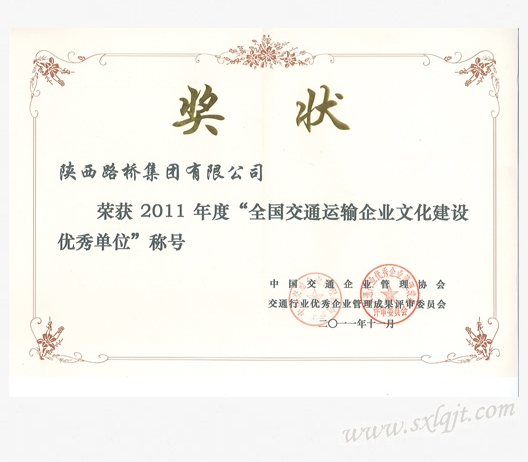 amjs澳金沙门线路(中国)有限公司首页