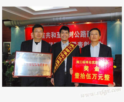 amjs澳金沙门线路(中国)有限公司首页