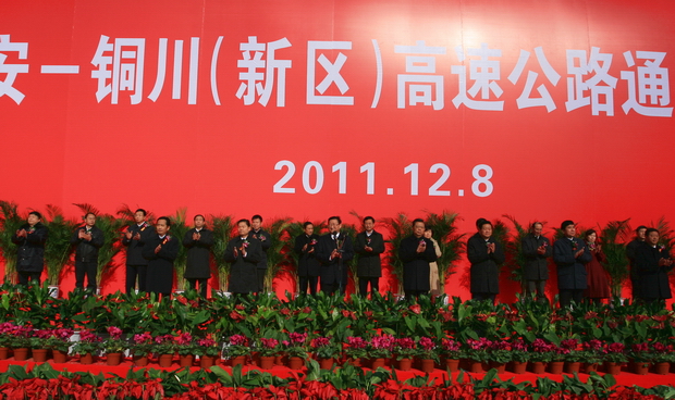 amjs澳金沙门线路(中国)有限公司首页