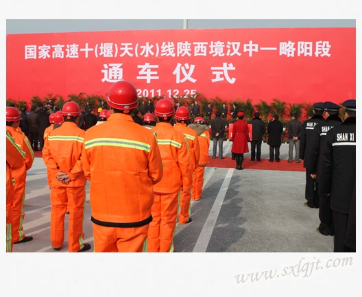 amjs澳金沙门线路(中国)有限公司首页