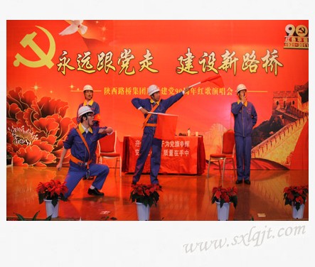 amjs澳金沙门线路(中国)有限公司首页