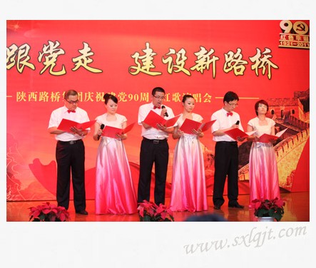 amjs澳金沙门线路(中国)有限公司首页