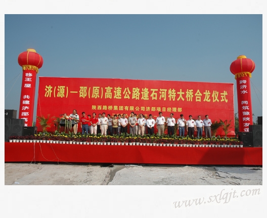 amjs澳金沙门线路(中国)有限公司首页