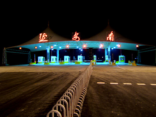 amjs澳金沙门线路(中国)有限公司首页