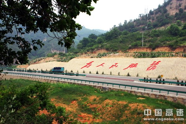 amjs澳金沙门线路(中国)有限公司首页