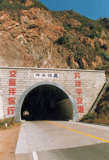 amjs澳金沙门线路(中国)有限公司首页