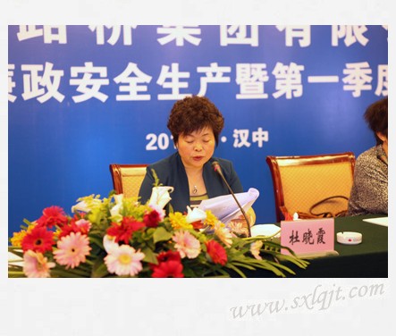 amjs澳金沙门线路(中国)有限公司首页