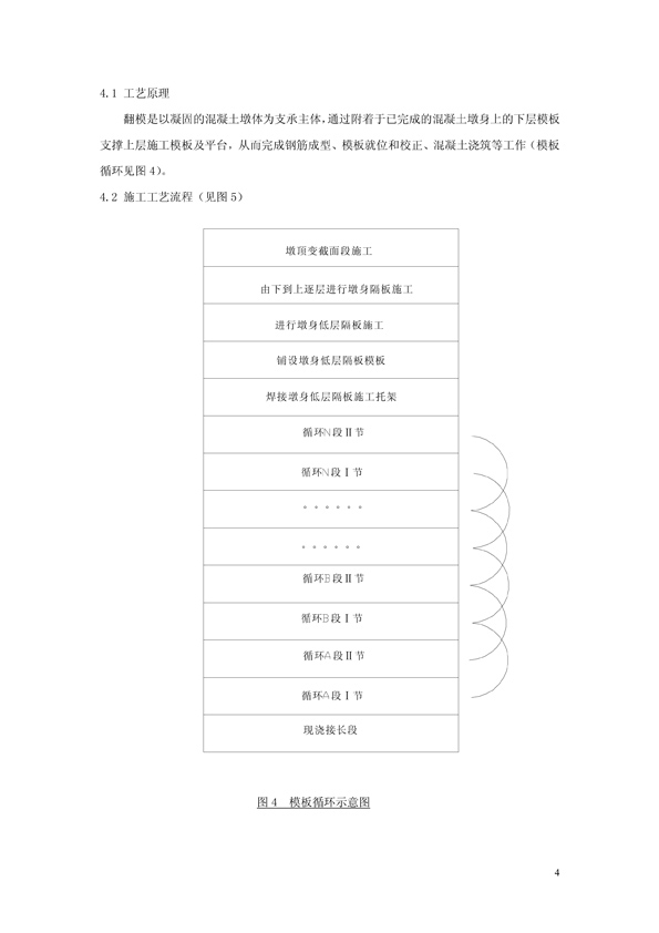 amjs澳金沙门线路(中国)有限公司首页