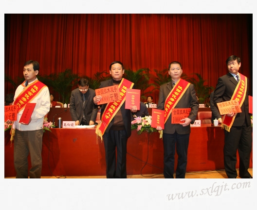 amjs澳金沙门线路(中国)有限公司首页