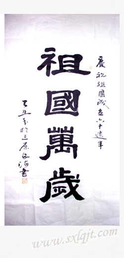 amjs澳金沙门线路(中国)有限公司首页