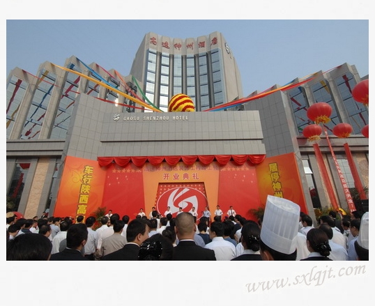 amjs澳金沙门线路(中国)有限公司首页