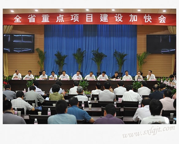 amjs澳金沙门线路(中国)有限公司首页