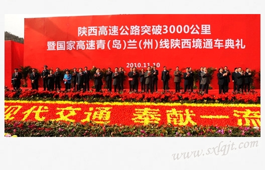 amjs澳金沙门线路(中国)有限公司首页