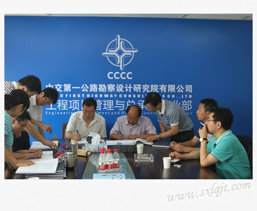 amjs澳金沙门线路(中国)有限公司首页