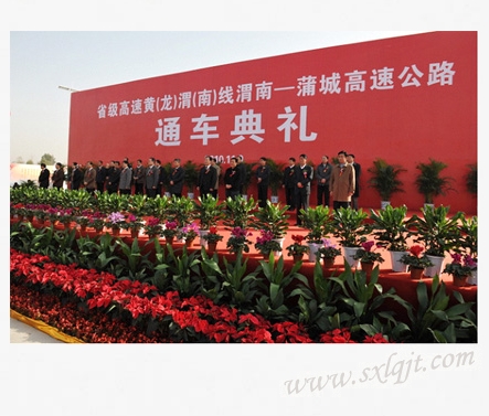 amjs澳金沙门线路(中国)有限公司首页