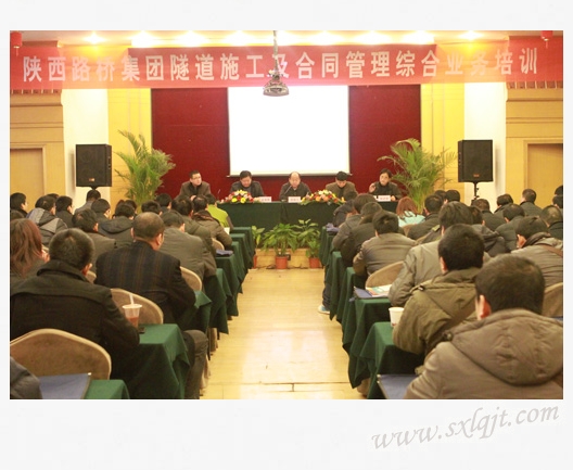 amjs澳金沙门线路(中国)有限公司首页