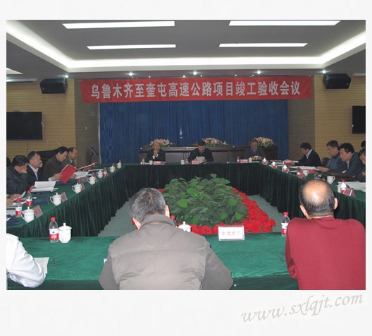 amjs澳金沙门线路(中国)有限公司首页