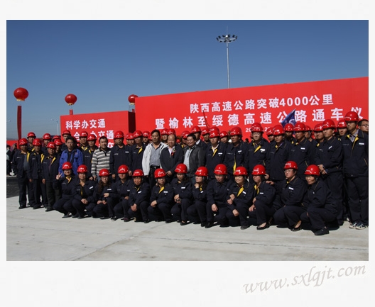 amjs澳金沙门线路(中国)有限公司首页