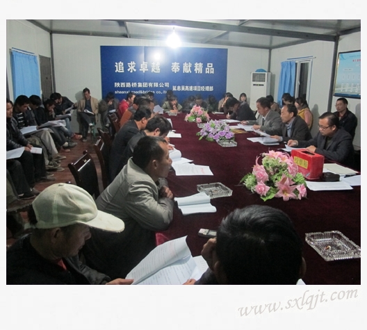 amjs澳金沙门线路(中国)有限公司首页