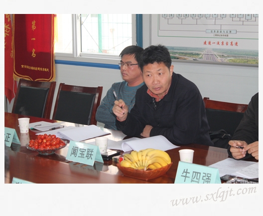 amjs澳金沙门线路(中国)有限公司首页