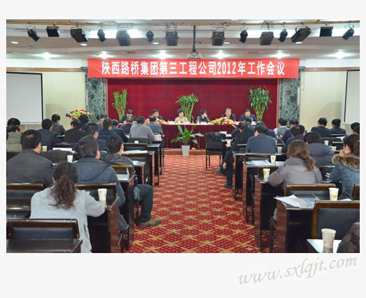 amjs澳金沙门线路(中国)有限公司首页