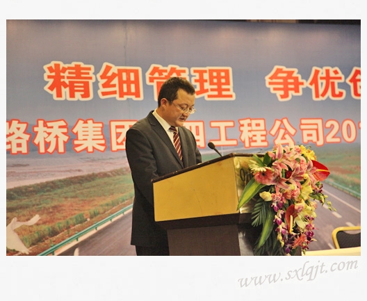 amjs澳金沙门线路(中国)有限公司首页