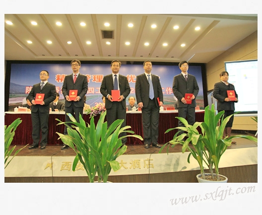 amjs澳金沙门线路(中国)有限公司首页