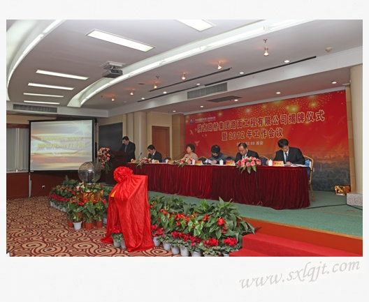 amjs澳金沙门线路(中国)有限公司首页