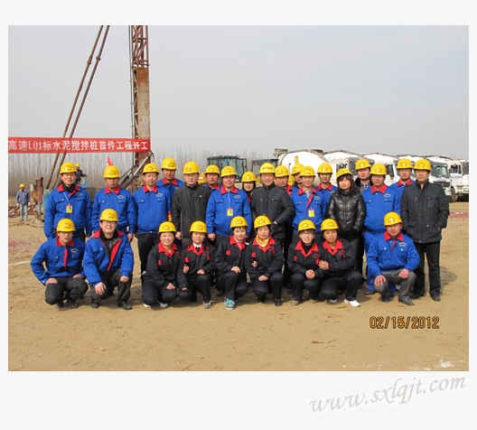 amjs澳金沙门线路(中国)有限公司首页