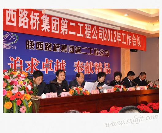 amjs澳金沙门线路(中国)有限公司首页