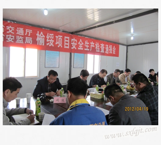 amjs澳金沙门线路(中国)有限公司首页