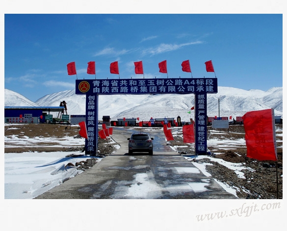 amjs澳金沙门线路(中国)有限公司首页