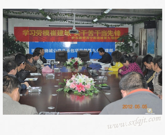 amjs澳金沙门线路(中国)有限公司首页