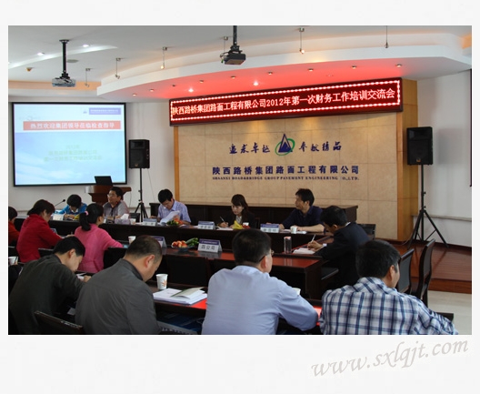 amjs澳金沙门线路(中国)有限公司首页