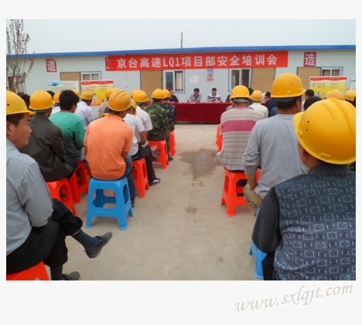 amjs澳金沙门线路(中国)有限公司首页