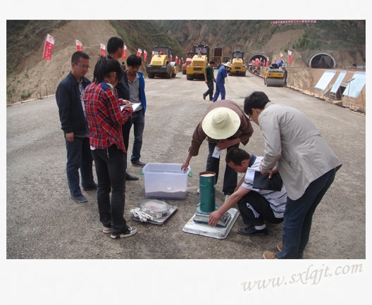 amjs澳金沙门线路(中国)有限公司首页