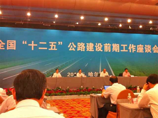 amjs澳金沙门线路(中国)有限公司首页