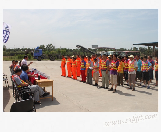 amjs澳金沙门线路(中国)有限公司首页