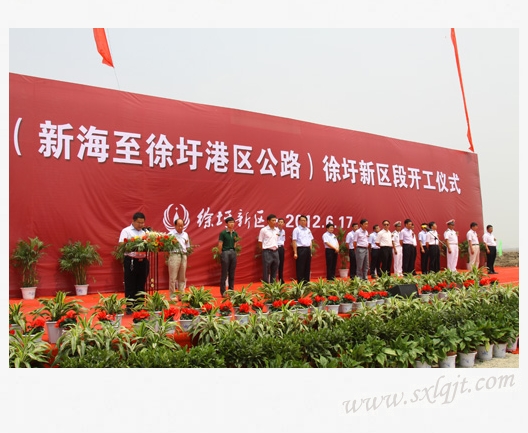 amjs澳金沙门线路(中国)有限公司首页