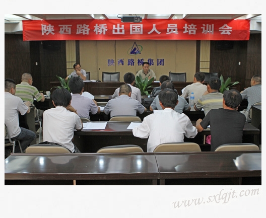 amjs澳金沙门线路(中国)有限公司首页