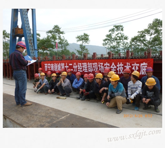 amjs澳金沙门线路(中国)有限公司首页