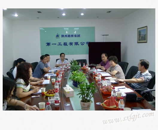 amjs澳金沙门线路(中国)有限公司首页