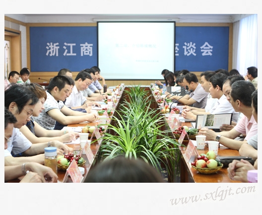 amjs澳金沙门线路(中国)有限公司首页