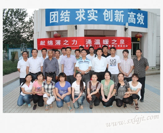 amjs澳金沙门线路(中国)有限公司首页