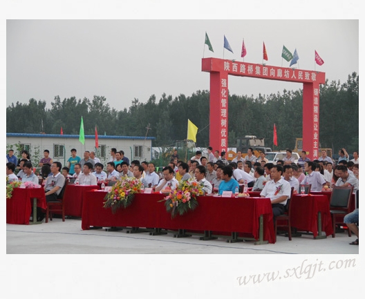 amjs澳金沙门线路(中国)有限公司首页