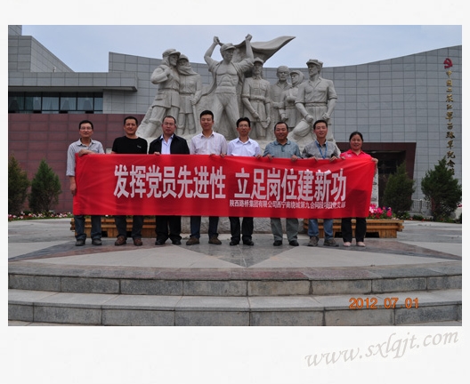 amjs澳金沙门线路(中国)有限公司首页