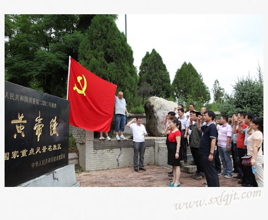 amjs澳金沙门线路(中国)有限公司首页