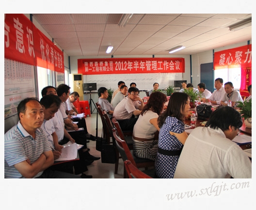 amjs澳金沙门线路(中国)有限公司首页