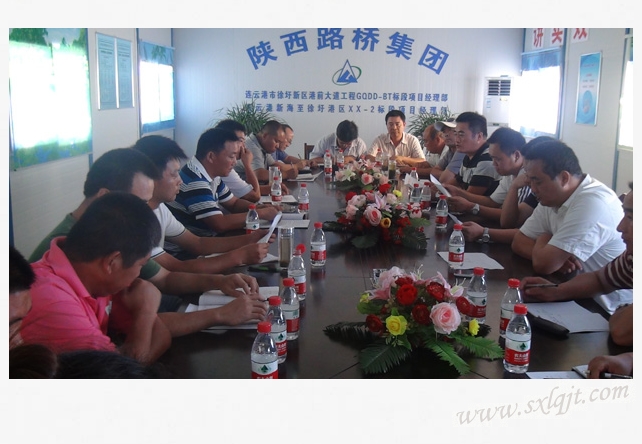 amjs澳金沙门线路(中国)有限公司首页