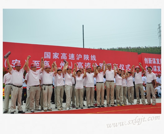 amjs澳金沙门线路(中国)有限公司首页